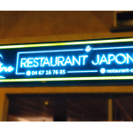restaurant-japonais-caisson-lumineux